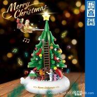 Zhegao building blocks QL1024 Christmas tree music box decoration boys and girls gift assembled toys compatible with Lego toy