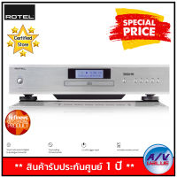 Rotel CD11 Tribute CD player - Silver By AV Value