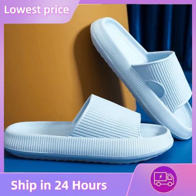 【CC】☫☢❧  Men Thick Platform Slippers Fashion Non-slip EVA Slides Woman Sandals 2023 Soft Flip Flops