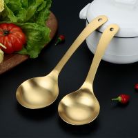 304 Stainless Steel Gold Rice Soup Spoon Ladle Long Handle Household Tableware for Home Kitchen Accessories Cooking Utensils Cooking Utensils