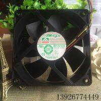 For Yong Li MGT12012YB-R38 12038 12V 0.80A 3-Wire Max Airflow Rate Cooling Fan