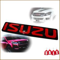 แผ่นป้าย Logo Isuzu หน้ากะจัง D max All New 2012 2013 2014 2015 2016 2017 2018 2019 งานอย่างสวย  **คุณภาพดีจริง จบในที่เดียว***