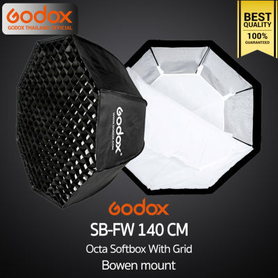 Godox Softbox SB-FW 140 cm. Octa Softbox With Grid [ Bowen Mount ] วิดีโอรีวิว , Live , ถ่ายรูปติบัตร , สตูดิโอ