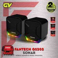 FANTECHGS202 ลำโพงเกมมิ่ง RGBSpeaker Stereo ลำโพง เกมส์ มีไฟแบบพร้อมคอนโทรลเลอร์ สามารถเปิด-ปิดไฟได้ โปรโมชั่นเปิดตัว ระยะเวลา 1 สัปดาห์☊┅