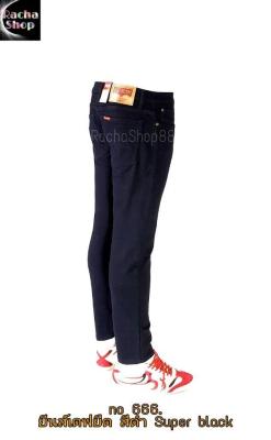 jeans กางเกงยีนส์ กางเกงยีนส์ขายาว ผู้ชาย เดฟ ผ้ายืด Super Black สีดำ **BIG JOSH Size 28-36