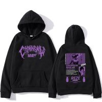 2022 Hot Anime Hoodie Chainsaw Man Logo Hip Hop Long Sleeve Pullover Plus Size Autumn Winter Casual Loose Print Anime Unisex Size XS-4XL