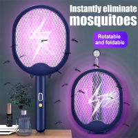 Electric Mosquito Racket Mosquito Killer Fly Swatter Usb Charging Mosquito Trap Racket Electric Insect Shoot Anti-Insect Killer