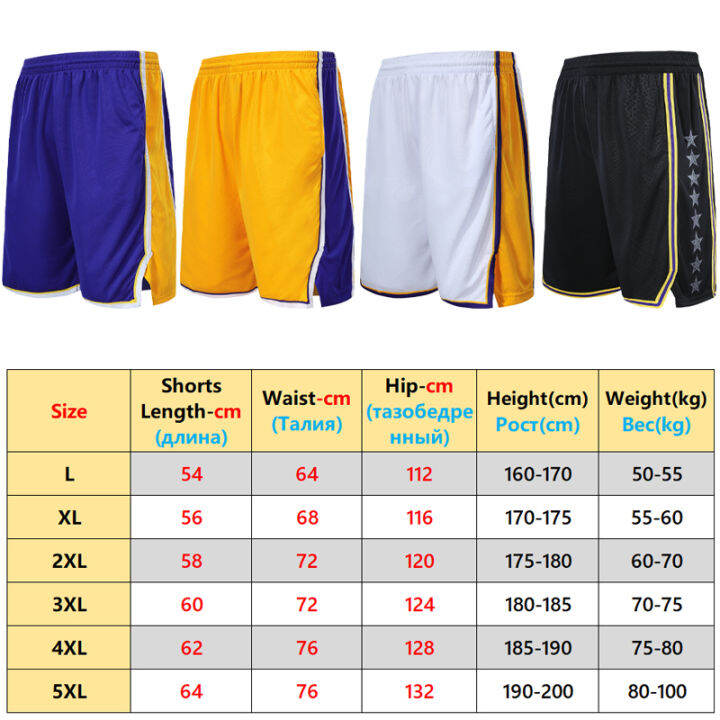 quick-dry-basketball-shorts-print-causal-workout-training-jerseys-shorts-running-soccer-beachwear-gyms-men-sport-shorts