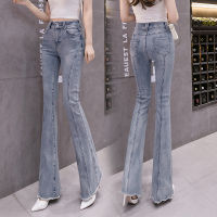 Jeans Slim Fit ยางยืดเอวลอยเข้ารูปใหม่ฤดูร้อน2023