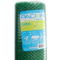 ตาข่ายพลาสติก #150 PACK IN 0.9X5m. GREEN