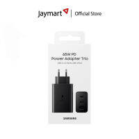 อะแดปเตอร์ Samsung Trio 65W no cable for TS8 (ของแท้)By Jaymart