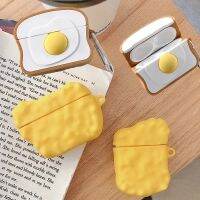 ✾ Case for Airpdos Pro 3rd Creative Toast Egg Case for airpdos pro 2 Protective Cover for Air pods 2 1 Chicken Nuggets Meat Case