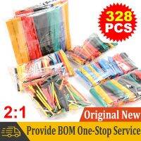 【cw】 328Pcs Shrink Tubing Tube Assortment Sleeving Wrap Tubes Cable Wire 8 Sizes 5 Color Polyolefin 2:1 Halogen-Free