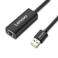 ตัวแปลงการ์ดเน็ตเวิร์กแบบมีสายอีเทอร์เน็ตคอมพิวเตอร์โน้ตบุ๊ค USB Lenovo ไปยังตัวแปลงกล่องแมคบุ๊ก RJ45 100เมตร