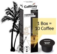 Vigoroso แคปซูลกาแฟ Espresso Robusto Caffitaly (10 Capsules) Ecaffe