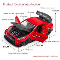 ใหม่1:24จำลองนิสสัน Gtr อัลลอยรถรุ่นเสียงและแสงดึงกลับรถของเล่น Ares รถสปอร์ตเด็กคอลเลกชันตกแต่งของขวัญ