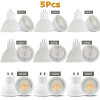 5X GU10 MR16 GU5.3 Dimmable LED Spotlight 7W 220V 110V COB Light Bulb Super Bright Table Lamp Downlight Cool White Warm White