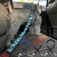 Adjustable Puppy Dog Car Seat Belts Nylon Pet Vehicle Seatbelt Lead for Dogs Pets Supplies Safety Lever Auto Traction Products Collars