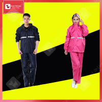 ชุดกันฝน เสื้อกันฝน มีแถบสะท้อนแสง Waterproof Raincoat Goodonline  รุ่นA041