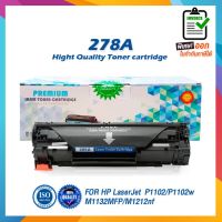 Vo หมึกสี -- CE278A CE-278A 278A 78A 278 LASER TONER ตลับหมึกเลเซอร์ FOR HP LaserJet P1566 P1606 #ตลับสี  #หมึกปริ้นเตอร์  #หมึกสีเครื่องปริ้น