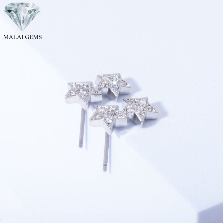 malai-gems-ต่างหูเพชร-เงินแท้-silver-925-เพชรสวิส-cz-เคลือบทองคำขาว-รุ่น-21001187-แถมกล่อง-ต่างหูcz-ต่างหูเงินแท้