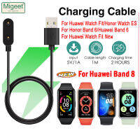 Migeet สายชาร์จ USB สำหรับ Huawei Band 8 Band 7นาฬิกา Huawei พอดี/นาฬิกา Huawei ใหม่ระบบชาร์จแม่เหล็กสายชาร์จท่าเรือสำหรับสายรัด Huawei 6 /Honor Band 6/นาฬิกาเกียรติยศ ES อุปกรณ์เสริมสำหรับนาฬิกาอัจฉริยะ