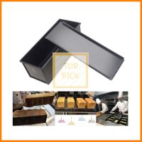 พิมพ์อบขนมปัง ขนมเค้ก Sanneng Black Low sugar Tost Box ขนาด 900g. TOPPICK