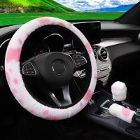 【YF】 38cm Cow Print Soft Plush Car Steering Wheel Cover Hand Brake Gear Set Anti-Slip Auto Styling Interior Accessories