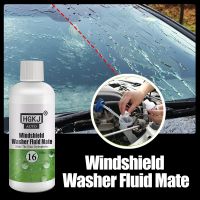 【CW】 HGKJ 16 Super Hydrophobic Glass Cleaner Water Car Additive Windshield Washer Fluid Mate For Glass Washing Clean gift