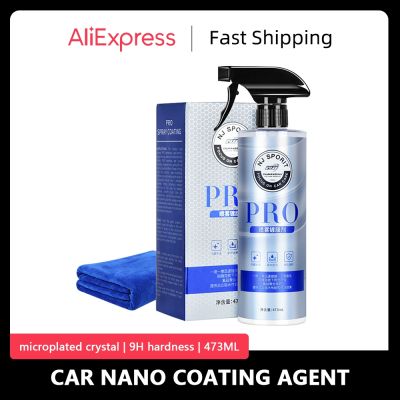 【CW】₪✔  Car Agent Spray Accessories Hardness Detailing Polisher Glass Plated Products