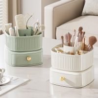 【YD】 Rotatable Desktop Cosmetics Storage Luxury Makeup Jewelry Organizer Holder