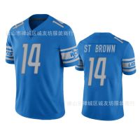 □▣ NFL Football Jersey Lions 14 Blue Lions Amon-Ra St. Brown Jersey