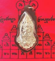 จี้ท้าวเวสสุวรรณ  ท้าวเวสสุวรรณ จี้ เครื่องราง ป้องกันคุณไสย์ มนต์ดำ Pendant Thai Amulet