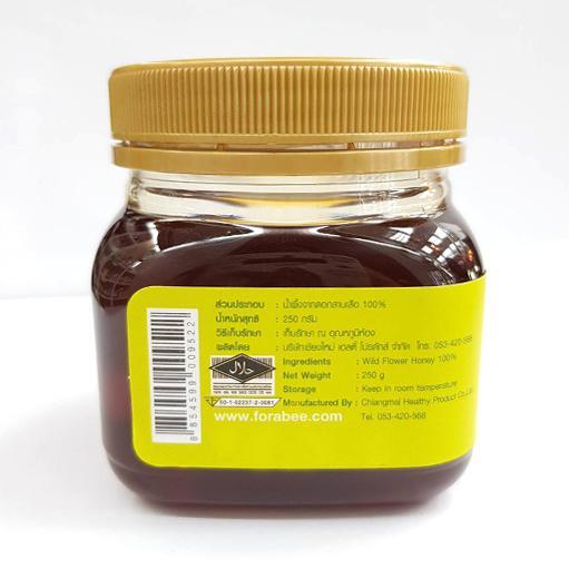 0116-น้ำผึ้งดอกสาบเสือ-ตราฟอร่า-บี-ขนาด-250-กรัม-wild-flower-honey-250-g-exp-02-25-สมุนไพร-อาหารเสริม-อาหารเพื่อสุขภาพ-น้ำผึ้ง-สาบเสือ-สุขภาพ