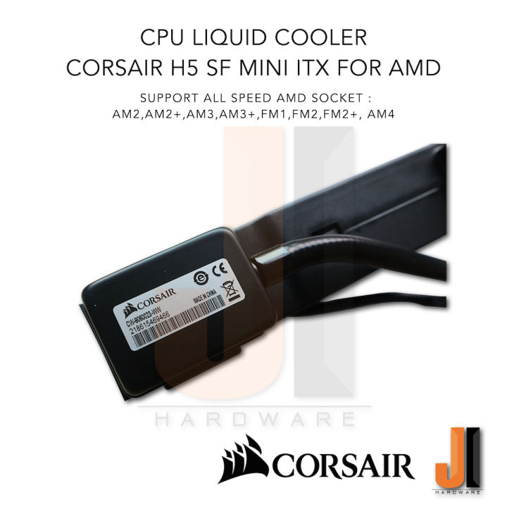 cpu-liquid-cooler-corsair-h5-sf-mini-itx-for-amd-ของใหม่เก็บ-ไม่มีกล่อง-รับประกัน-3-เดือน