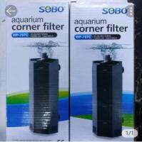 ปั๊มน้ำพ้อมกรองในตัวสำหรับตู้ปลา​SOBO​ WP-707Csobo