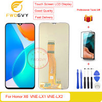 FWDGVY 6.5 "หน้าจอด้านหน้าของแท้สำหรับ Huawei Honor X6จอแอลซีดี VNE-LX1 + ฟรีเครื่องมือซ่อม + กระจกเทมเปอร์1ชิ้น