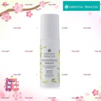 โรลออนระงับกลิ่นใต้วงแขน Oriental Beauty Botanical Anti-Perspirant/Deodorant 70ml.กลิ่นหอมหวานอ่อนโยนละมุน ให้คุณมั่นใจได้ตลอดวัน ไม่ทำให้วงแขนดำคล้ำ