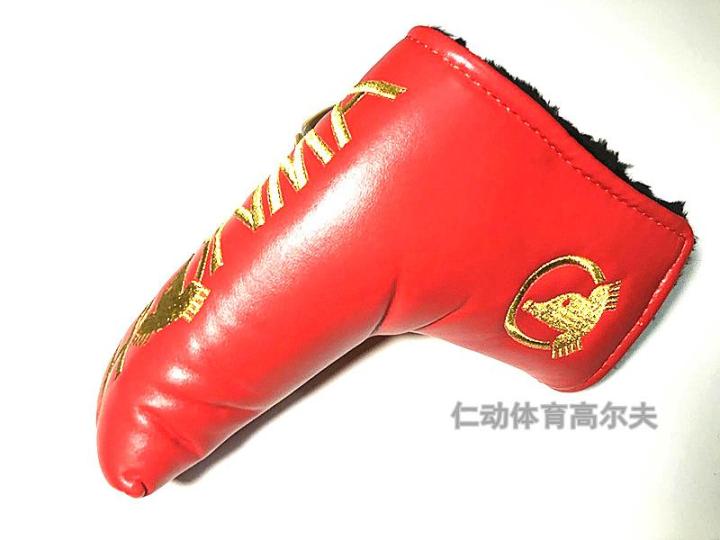 honma-hippopotamus-pu-ฝาครอบพัตเตอร์กอล์ฟสากลตรงปกหนึ่งหมวกคำศัพท์นาฬิกาข้อมือ-velcro-buckle-คลับฝาครอบป้องกัน