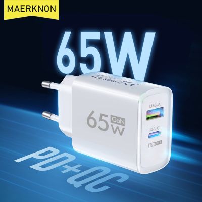 65W USB Fast Charger PD Type C Quick Charge Phone Charger EU/US Plug Adapter For iPhone Xiaomi Samsung Huawei USB C Wall Charger