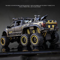 รถ Diecast เก็บปิ๊กอัพ F150 1/28 Ford Raptor,ซิงค์อัลลอยด้านของเล่นโมเดลไฟรถยนต์และเสียงสำหรับเด็กคอลเลคชั่นของเล่นดึงถอยหลังของเล่นโมเดลสำหรับเด็กผู้ชาย