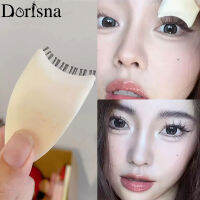 Dorisna คลิปช่วยแต่งหน้าขนตาปลอมแหนบขนตาที่เปลี่ยนสีเล็บใช้งานง่ายขนตาสุ่มสี