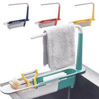 Sink Drainer Rack escopic Faucet Organizer for Soap Bottles Cleaning Brush Holder Towel Hanging Rack Adjustable Design