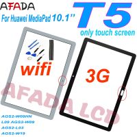 【SALE】 soliwica1988 กระจกหน้าจอสัมผัสสำหรับ MediaPad T5,อะไหล่แผงเลนส์กระจกด้านนอก AGS2-W09HN L09 AGS2-W09 AGS2-L03