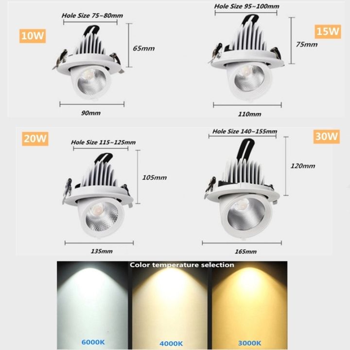 dimmable-recessed-recessed-led-recessed-lights-10w15w20w30w-ac85-265v-adjustable-360-cob-indoor-lighting