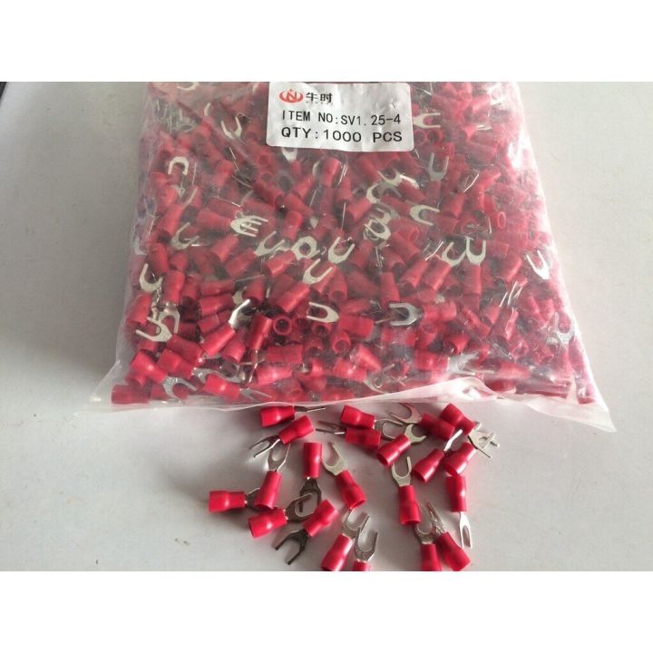 sv1-25-4-หางปลาเสียบแบบเขี้ยว-100pcs-รองรับสายขนาดตั้งแต่-0-5-2-5sq-mm