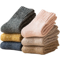 Women Heavy Thick Merino Wool Socks Soft Breathable Warm Cozy Cold Against Snow Middle Tube Winter Boot Socks 5 Pairs