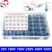 ♀◙◄ 168Pcs/24Values Electrolytic Capacitor Box Kit2.2UF 4.7UF 22UF 68UF 47UF 82UF 100UF 220UF 3300UF 4700UF 50V 100V 160V 400V 450V