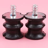 2pcs/lot Small AV Buffer Mount Element For Husqvarna 41 42 36 238 242 246 133 136 141 234 238 Chainsaw Spare Part