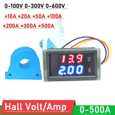 DYKB DC Hall Voltmeter ammeter 0-600V 300V 100V 0-500A LED Digital Voltage Current Meter 10A 20A 50A 100A 200A 300A battery Electrical Circuitry Parts